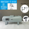 Smc Type VBAT Series MINI TANK