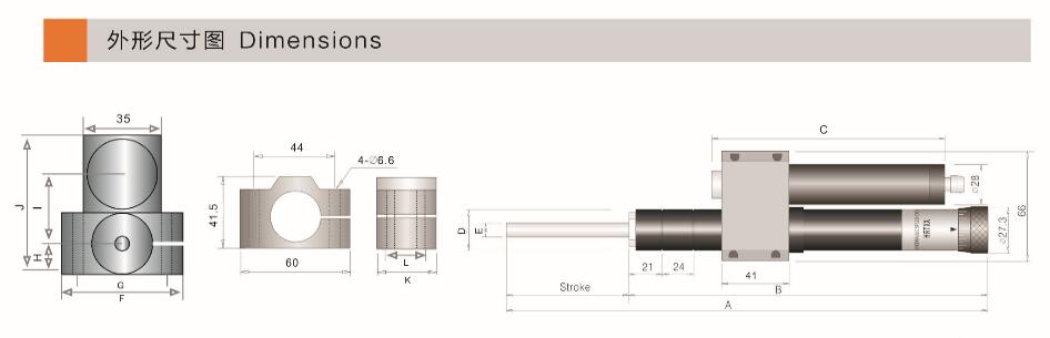 speed controllers 4