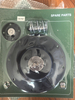 GOYEN Series Diaphragm + Armature+ Spring Parts Kit