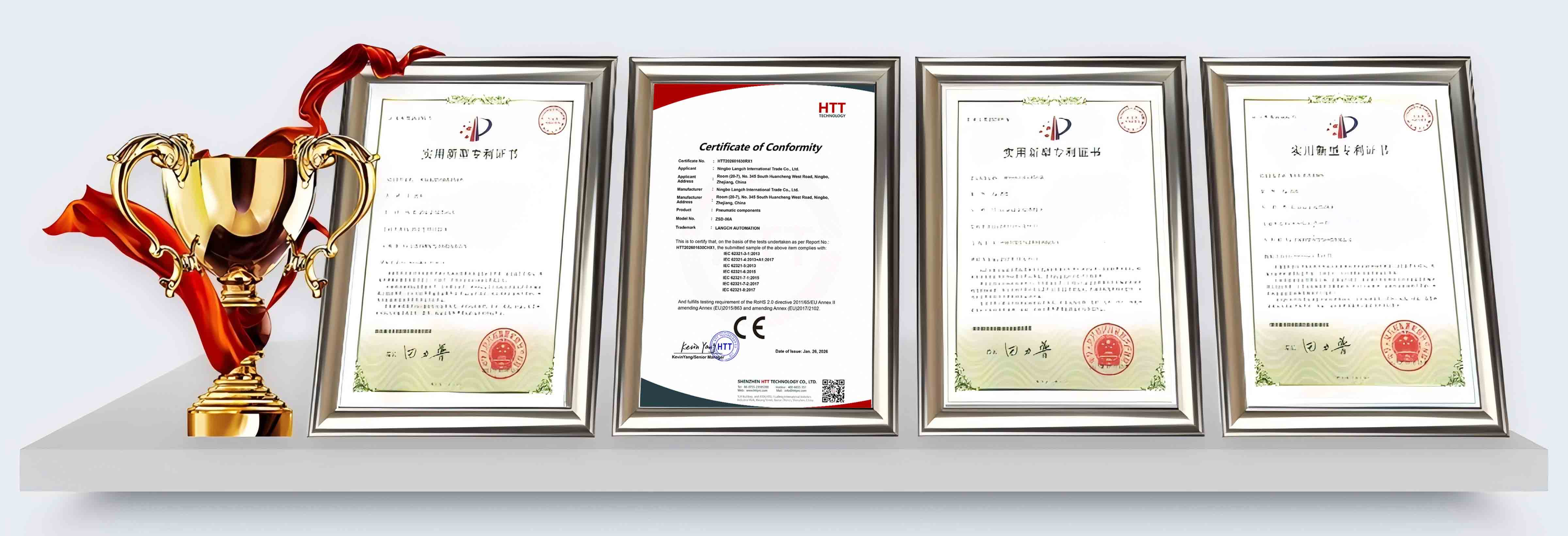 langch վկայական